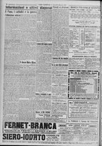 giornale/TO00185815/1917/n.355, 5 ed/004